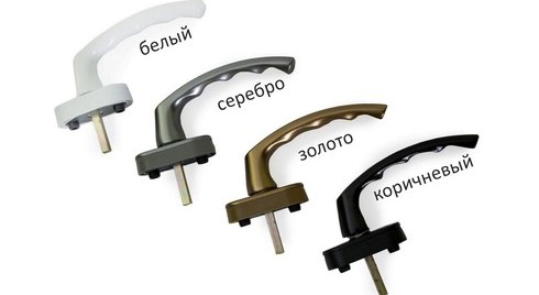 okonnie-ruchki-hoppe-secustik 1
