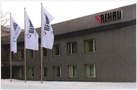 Львів вікна Rehau