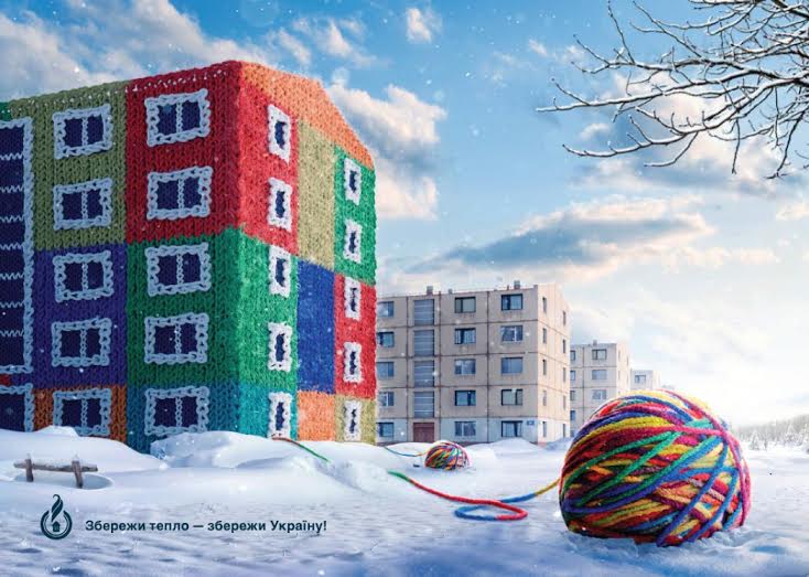 теплі кредити на вікна у Львові теплі кредити на вікна у Львові