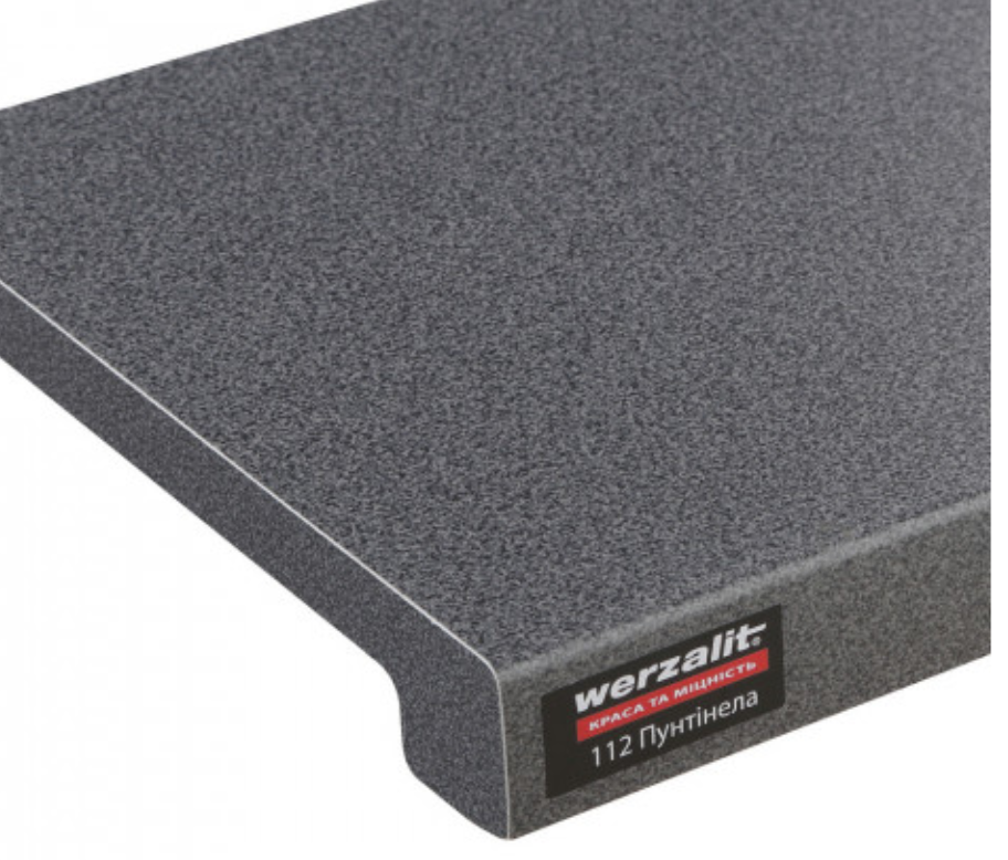werzalit112