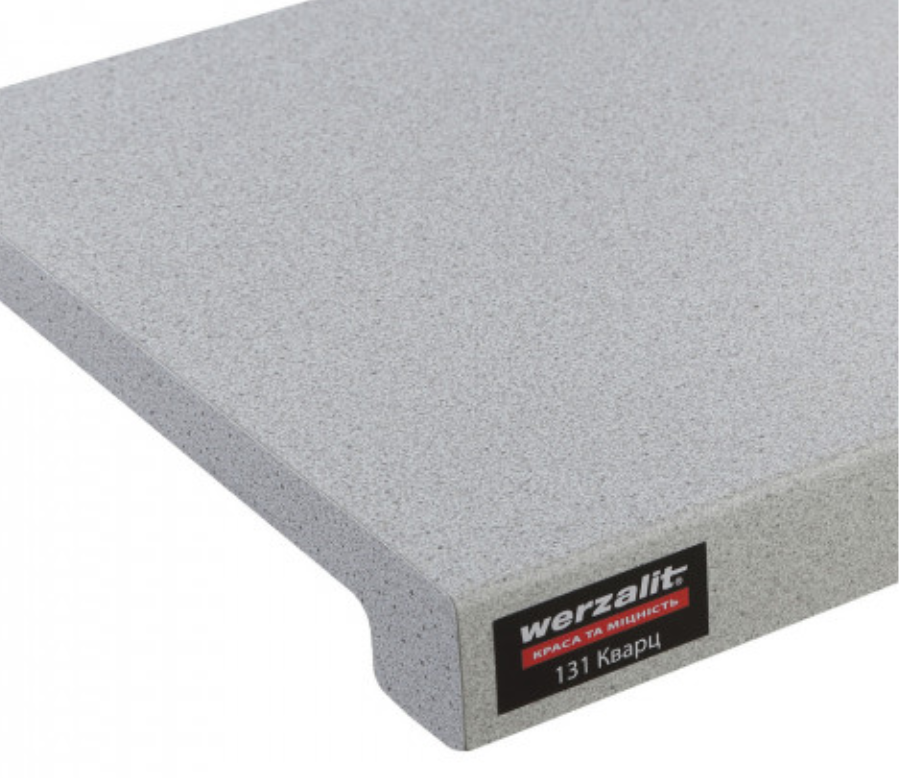 werzalit131