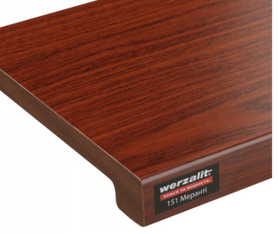 werzalit151