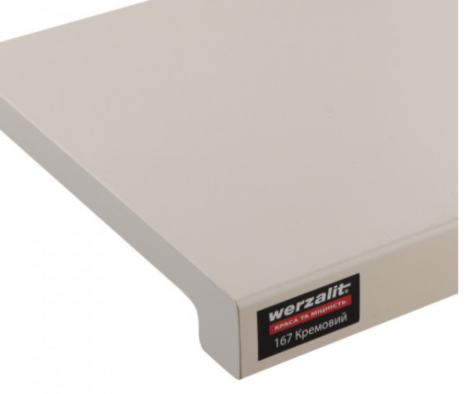 werzalit167