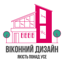 Вікна металопластикові Rehau у Львові та Львівській області, також протимоскітні сітки , тканеві ролети , жалюзі та підвіконники. Ролокасети жалюзі