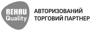 Авторизований партнер REHAU